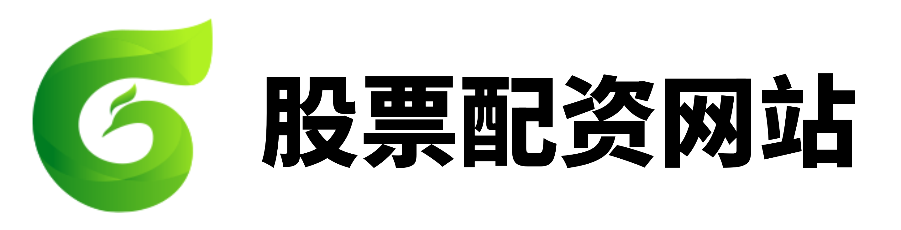 广东股票配资网,网上配资官网,股票配资服务